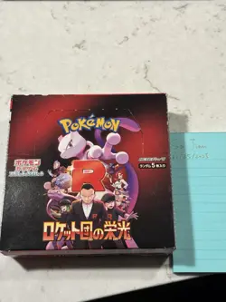 Pokemon TCG The Glory of Team Rocket Booster Box (Japanese 30 Packs) - Image 1