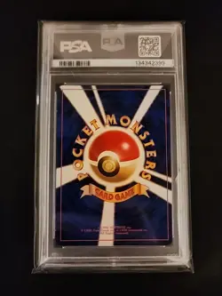 Vintage 1997 Pokemon Japanese Fossil Gengar Holo MINT PSA 9 *w/ SWIRL* US SELLER - Image 3