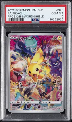 2022 POKEMON JPN S PROMO #323 FULL ART/PIKACHU PSA 10 - Image 1