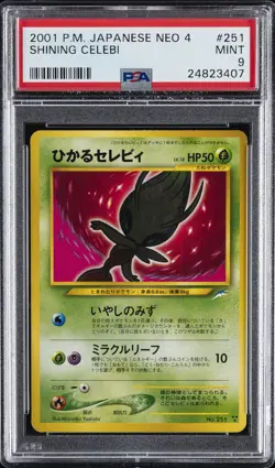 2001 POKEMON JPN NEO 4 #251 SHINING CELEBI PSA 9 - Image 1