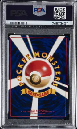 2001 POKEMON JPN NEO 4 #251 SHINING CELEBI PSA 9 - Image 2