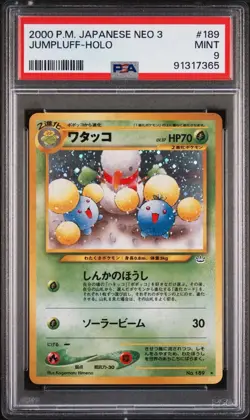 2000 POKEMON JAPANESE NEO 3 #189 JUMPLUFF-HOLO PSA 9 - Image 1