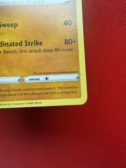 🥋 Hitmonlee CLV 011/034 Pokemon TCG Classic - NM Pack Fresh #722 - Image 5