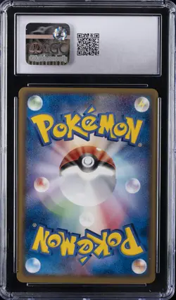 2006 POKEMON JPN MIRACLE CRYSTAL - 1ST ED - HOLO VENUSAUR CGC 10 GEM MINT - Image 2