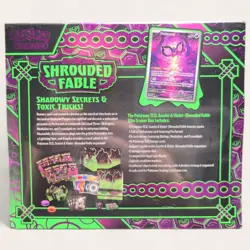 Pokemon TCG Shrouded Fable Elite Trainer Box Factory ETB Sealed New - Image 2
