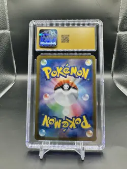2023 Pokemon Nurse 028/032 Japanese Trading Card Game Classic - CGC PRISTINE 10 - Image 2