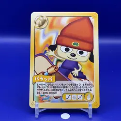 PaRappa the Rapper No.1 McDonald Character Card Game Vintage Japanese Japan - Image 5