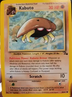 Pokemon Card Kabuto 50/62 Fossil - Good Condition - Image 1