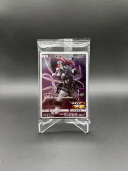 Pokemon Card Japanese Armored Mewtwo 365/SM-P PROMO HOLO New SEALED JAPAN - Image 1