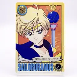 Sailor Uranus #198 Vintage Card Holo TCG Sailor Moon S Bandai Made In Japan 1994 - Image 1
