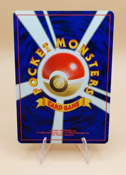 Slowking Japanese Neo Genesis Holo Rare No. 199 Pokemon Card - 2000 SWIRL B - Image 3