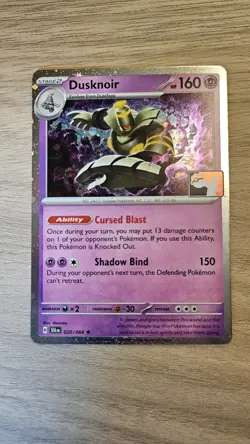 Dusknoir Holo Pokemon Prize Pack Series 7 Promo Pokemon Card NM/LP Stamp - Image 1