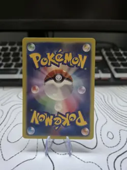 [CUSTOM MADE] Glaceon ex - 206/187 - Terastal Festival Japanese Pokemon Card - Image 2