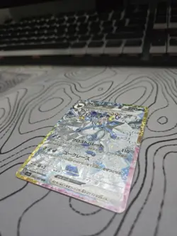 [CUSTOM MADE] Glaceon ex - 206/187 - Terastal Festival Japanese Pokemon Card - Image 3