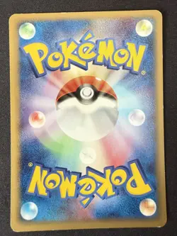 WOOPER 005/068 EX DRAGON FRONTIERS DELTA SPECIES JAPANESE POKEMON CARD TCG LP - Image 3