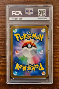 PSA 10 Charmander Squirtle Bulbasaur REVOs SEQ set Master ball Pokemon Card 151 - Image 3