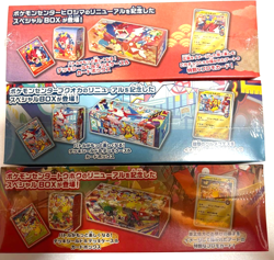 Pokemon Center Tohoku Hiroshima Fukuoka Special Box set w/Promo card Pikachu - Image 4