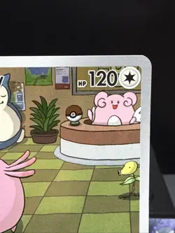Pokemon Card Chansey 187/167 Twilight Masquerade Illustration Rare Near Mint - Image 3