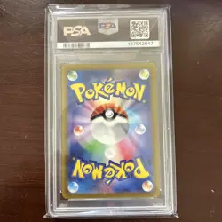 Detective Pikachu - 098/SV-P 098/SV-P Sv-P Promotional Cards Holo (Japanese) - Image 2