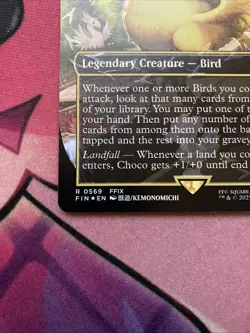 Choco, Seeker of Paradise 569 Borderless Chocobo Track Foil Final Fantasy MTG NM - Image 3