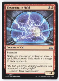Electrostatic Field U Guilds of Ravnica 97 LP - Image 1