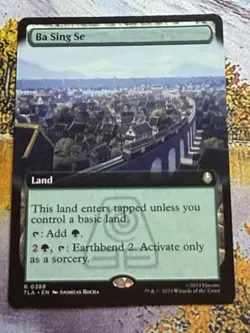 Ba Sing Se (Extended Art) R Avatar: The Last Airbender 388 NM - Image 1