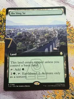 Ba Sing Se (Extended Art) R Avatar: The Last Airbender 388 NM - Image 3
