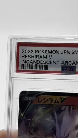 Graded Reshiram V (015/068) Holofoil Pokemon - Japanese - PSA 10 - GEM MT - US - Image 2
