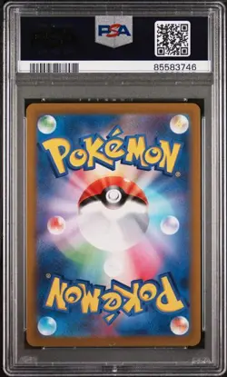 Graded Reshiram V (015/068) Holofoil Pokemon - Japanese - PSA 10 - GEM MT - US - Image 3