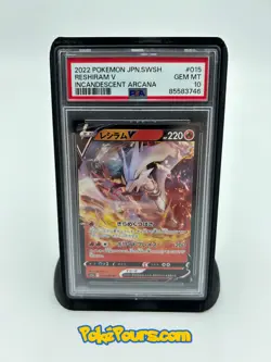 Graded Reshiram V (015/068) Holofoil Pokemon - Japanese - PSA 10 - GEM MT - US - Image 4