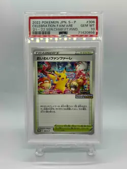 PSA 10 Celebration Fanfare 306/s-p 2022 2021 Championship Promo Japanese Pokemon - Image 1