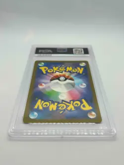 PSA 10 Celebration Fanfare 306/s-p 2022 2021 Championship Promo Japanese Pokemon - Image 4