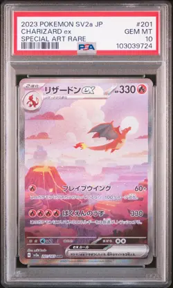 2023 POKEMON JPN SV2A-POKEMON 151 SPECIAL ART RARE #201 CHARIZARD EX PSA 10 - Image 1