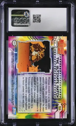 CGC 7.5 The Ultimate Match 1999 Topps the First Movie 34 Rainbow Foil Pokemon - Image 2