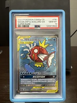 2023 Pokemon CSM2a Magikarp & Wailord GX Tag Team Chinese Super Rare PSA 10 - Image 1