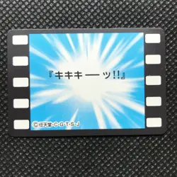 Rattata Pokemon Card Anime Very Rare Pocket monster NINTENDO JAPAN F/S - Image 4