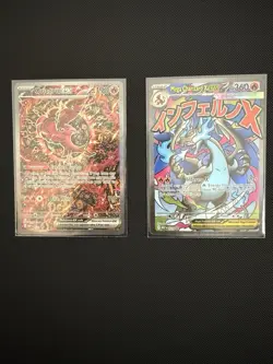 Pokemon TCG Mega Charizard X ex 23 AND Oricorio ex 24 NM Near Mint UPC Promos - Image 1