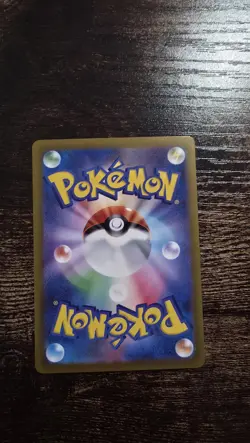Pokemon TCG Magikarp 080/073 Sv1a: Triplet Beat Holo (Japanese) - Image 4
