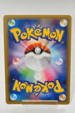 Pokemon TCG Dragonite 043/078 R XY6 1st ED Holo Emerald Break 2015 Japanese LP - Image 4