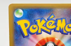 Pokemon TCG Dragonite 043/078 R XY6 1st ED Holo Emerald Break 2015 Japanese LP - Image 5