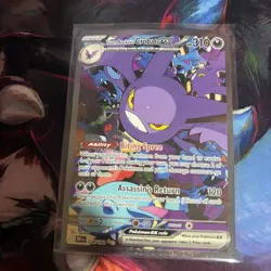 Pokemon TCG Team Rockets Crobat EX Destined Rivals #234/182 Sir NM - Image 1
