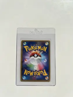 2015 Pokemon Japanese XY Rayquaza EX 061/078 Emerald Break 1st ED Mint - Image 2