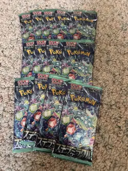 Pokemon TCG Japanese Stellar Miracle Lot Of 13 - Image 1
