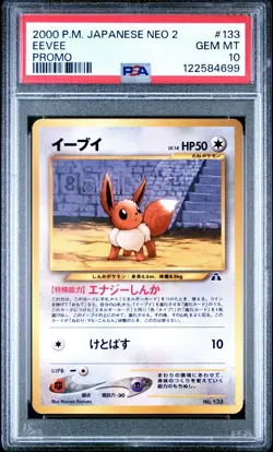 Pokemon Japanese Eevee 133 Neo 2 Premium File PSA 10 GEM MINT - Image 1