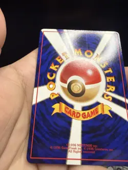Arbok 024 Vending Series 3 Glossy Japanese Pokemon 1998 US SELLER - Image 3
