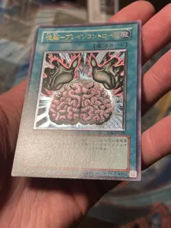 Brain Control TLM-JP038 Ultimate Rare YuGiOh LP - Image 5