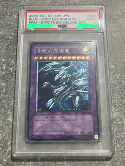 Yu-Gi-Oh Blue-Eyes Ultimate Dragon SDX-001 Ultimate Rare Yugioh PSA9 - Image 1