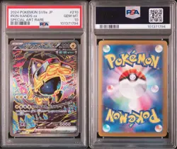 PSA 10 Iron Hands Prismatic Evolutions ex SAR 210/187 Pokemon 2024 Card 5 - Image 3