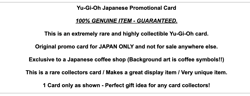 Yu-Gi-Oh CAFE PROMO Card Secret Rare Parallel Prismatic 1st Edition OCG Alt Art - Image 2