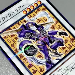 Yu-Gi-Oh CAFE PROMO Card Secret Rare Parallel Prismatic 1st Edition OCG Alt Art - Image 3